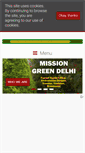 Mobile Screenshot of greentechdelhi.com